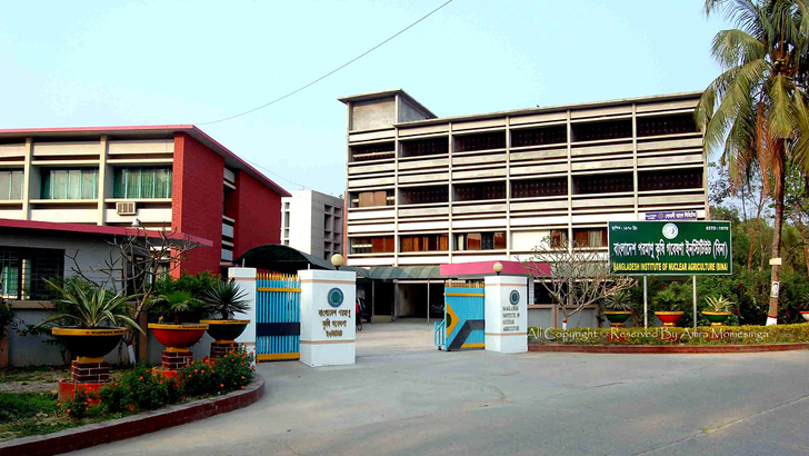 Bangladesh Institute of Nuclear Agriculture